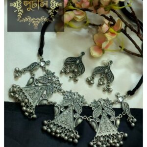 Silver/Antique Choker Set