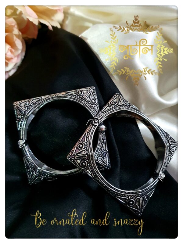 Silver/Antique Chur