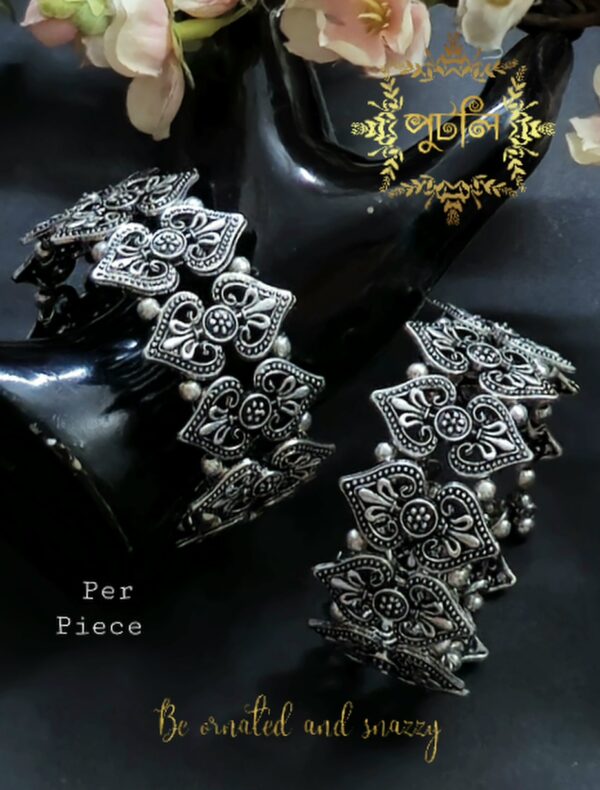 Silver/Antique Bracelet