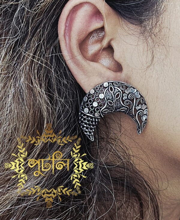 Silver Earring - Image 2