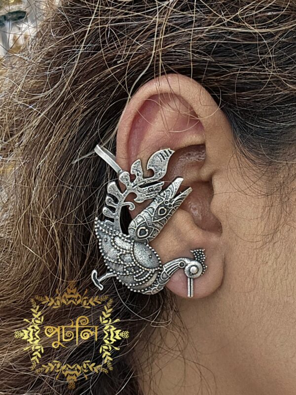 Silver Earring - Image 2