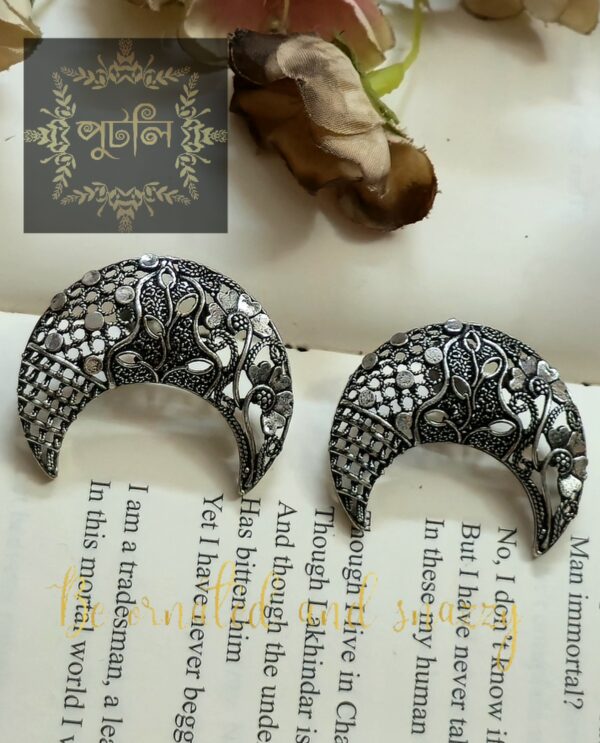 Silver Earring