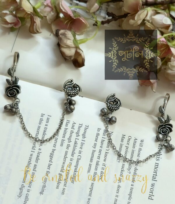 Silver Earring