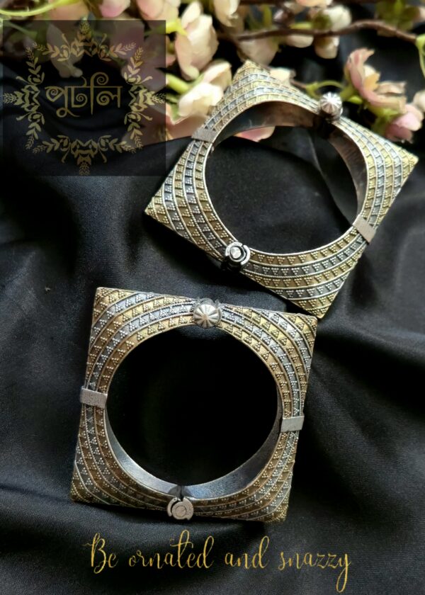 Silver/Antique Chur