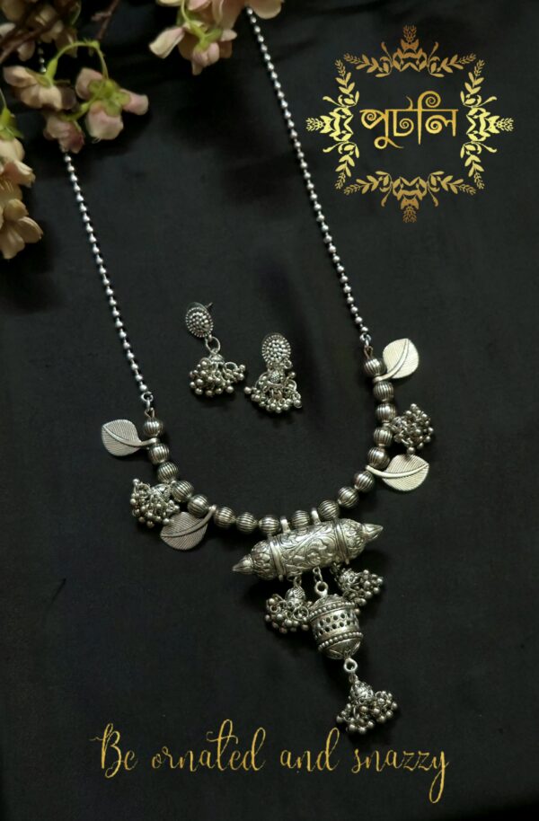 Silver/Antique Sita