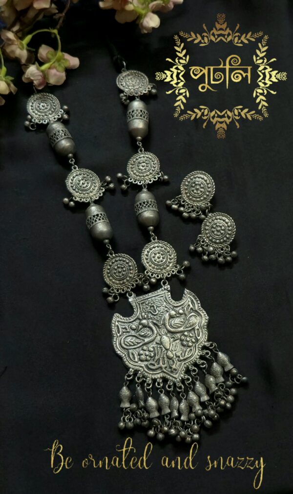 Silver/Antique Sita