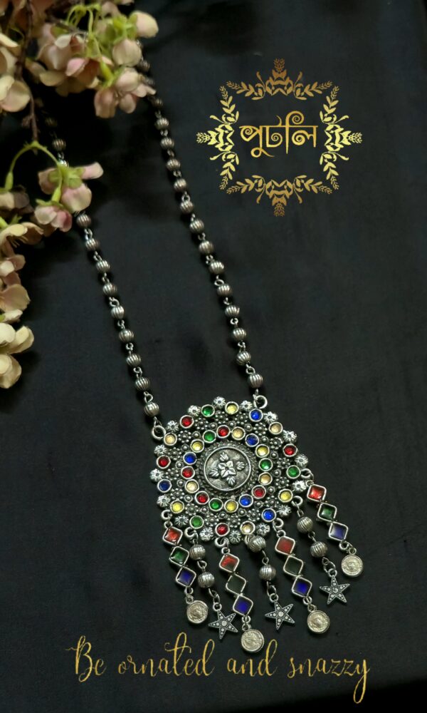 Silver/Antique Sita