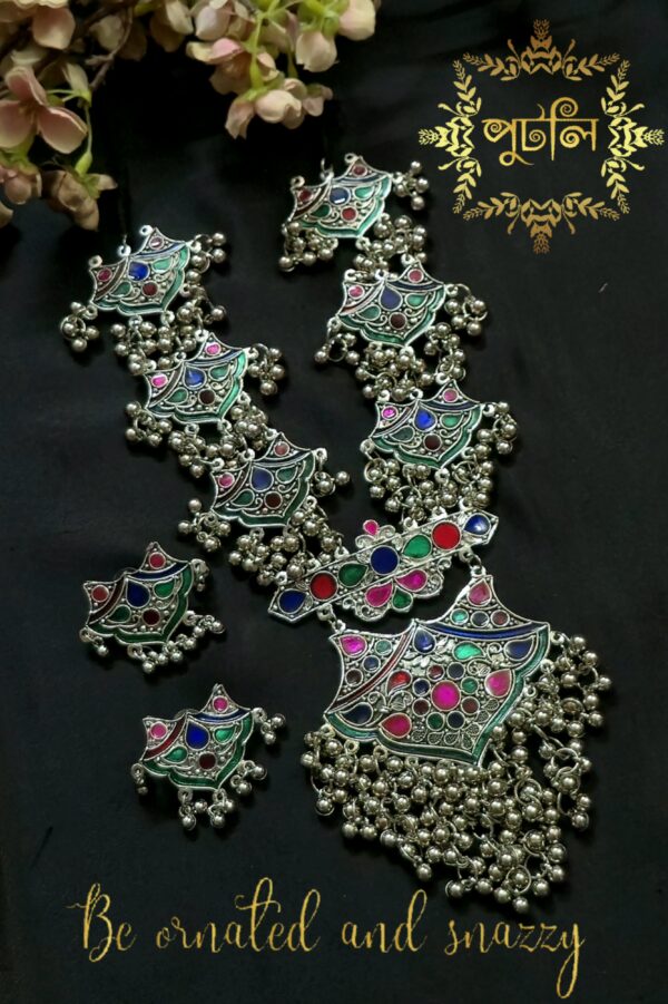 Silver/Antique Sita