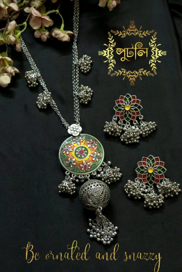 Silver/Antique Sita