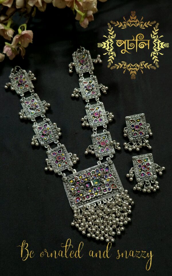 Silver/Antique Sita