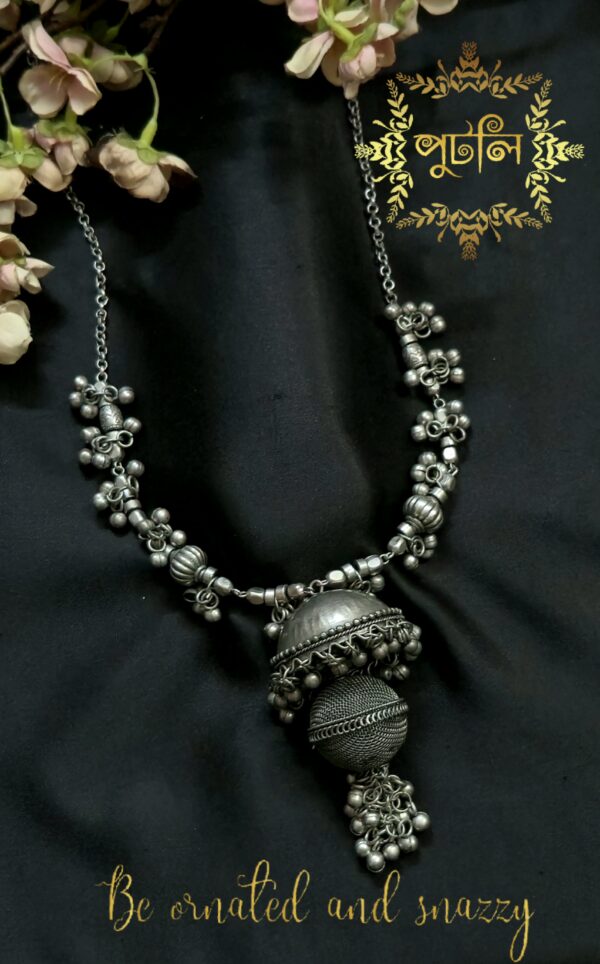 Silver/Antique Sita