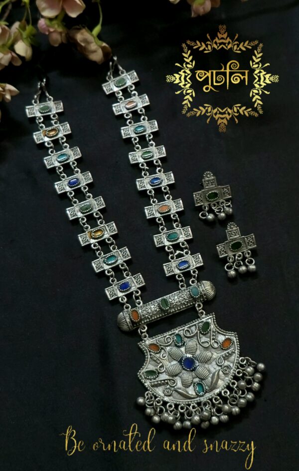 Silver/Antique Sita