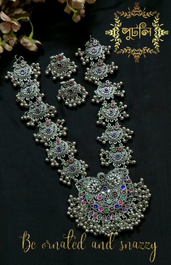 Silver/Antique Sita