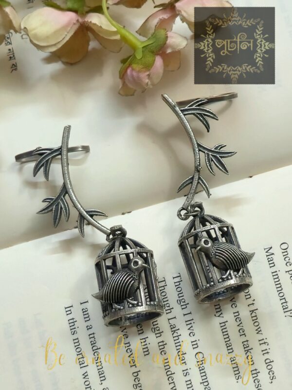 Silver Earring