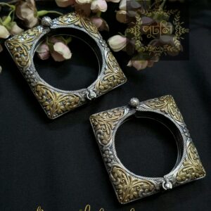 Silver/Antique Chur