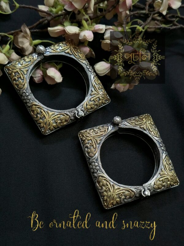 Silver/Antique Chur