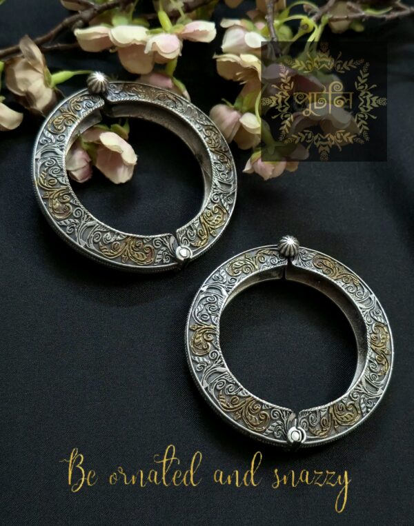 Silver/Antique Chur