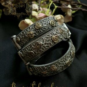 Silver/Antique Chur