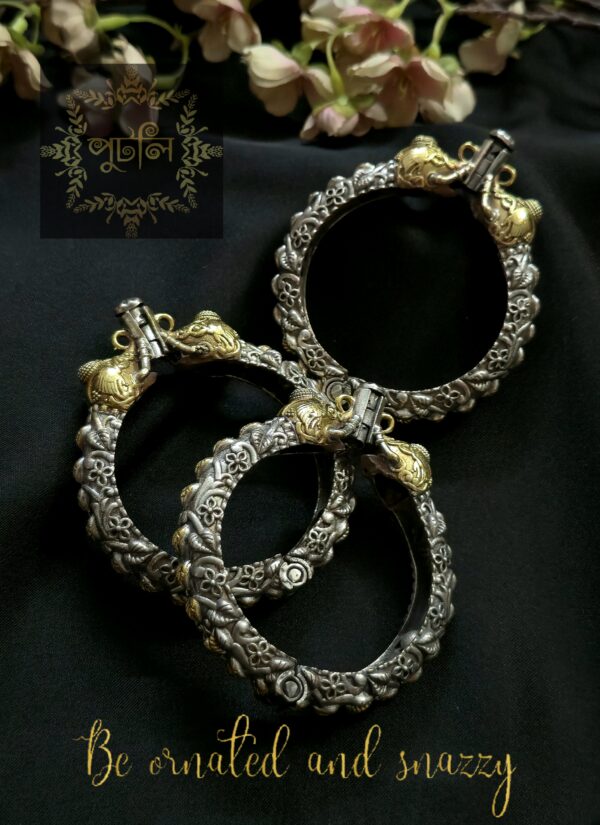 Silver/Antique Chur