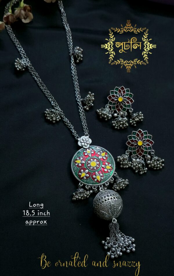 Silver/Antique Sita