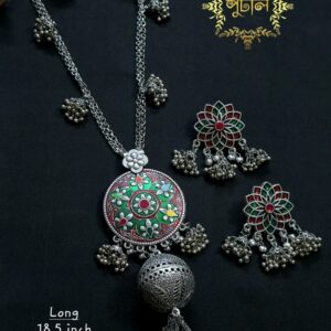 Silver/Antique Sita