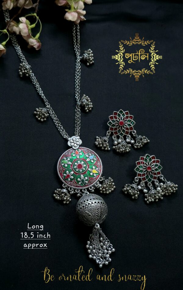 Silver/Antique Sita