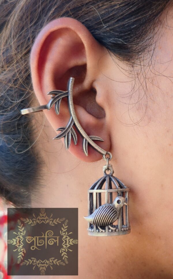 Silver Earring - Image 2