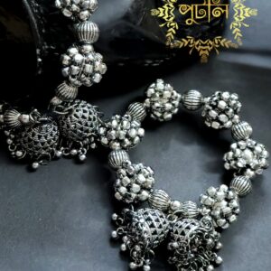 Silver/Antique Bracelet
