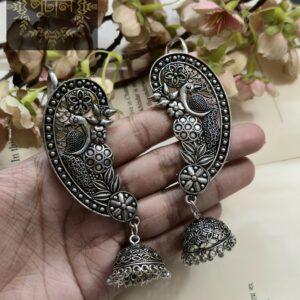 Silver Earring