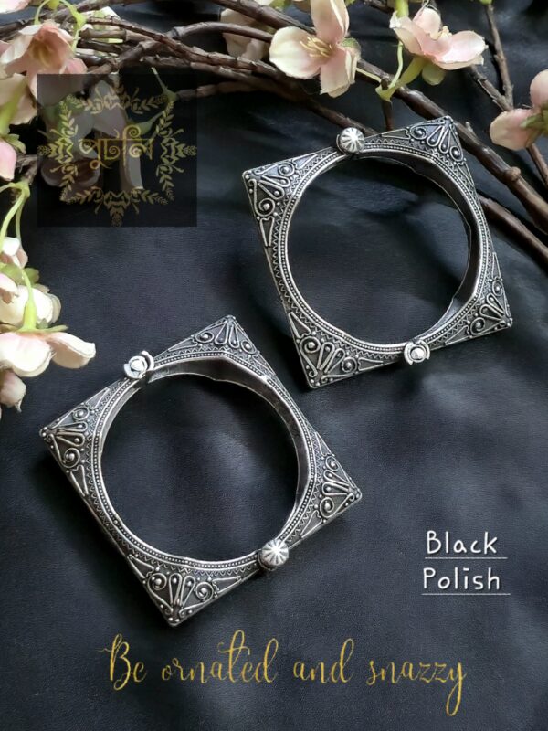 Silver/Antique Chur