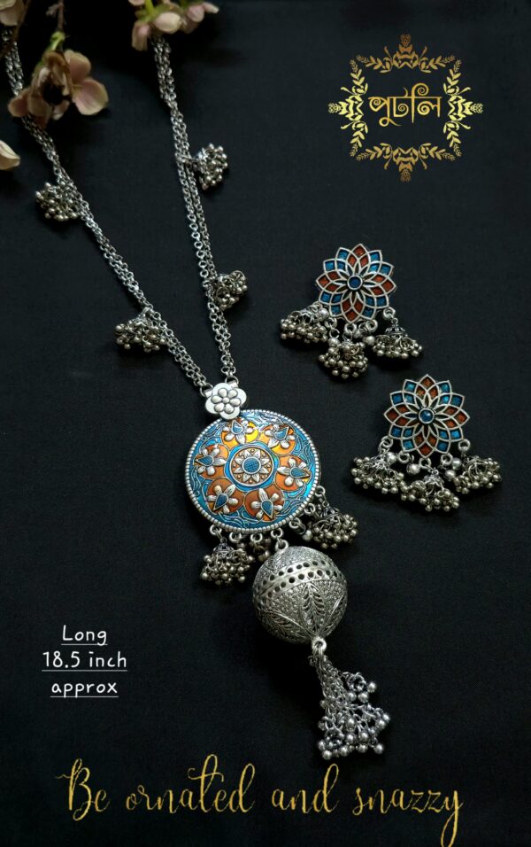 Silver/Antique Sita
