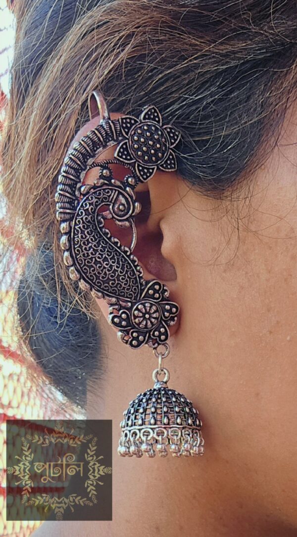 Silver Earring