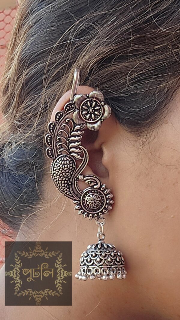 Silver Earring - Image 2