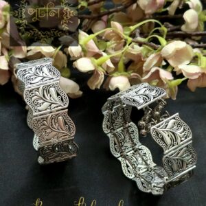 Silver / Antique Bracelet