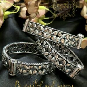 Silver / Antique Bracelet