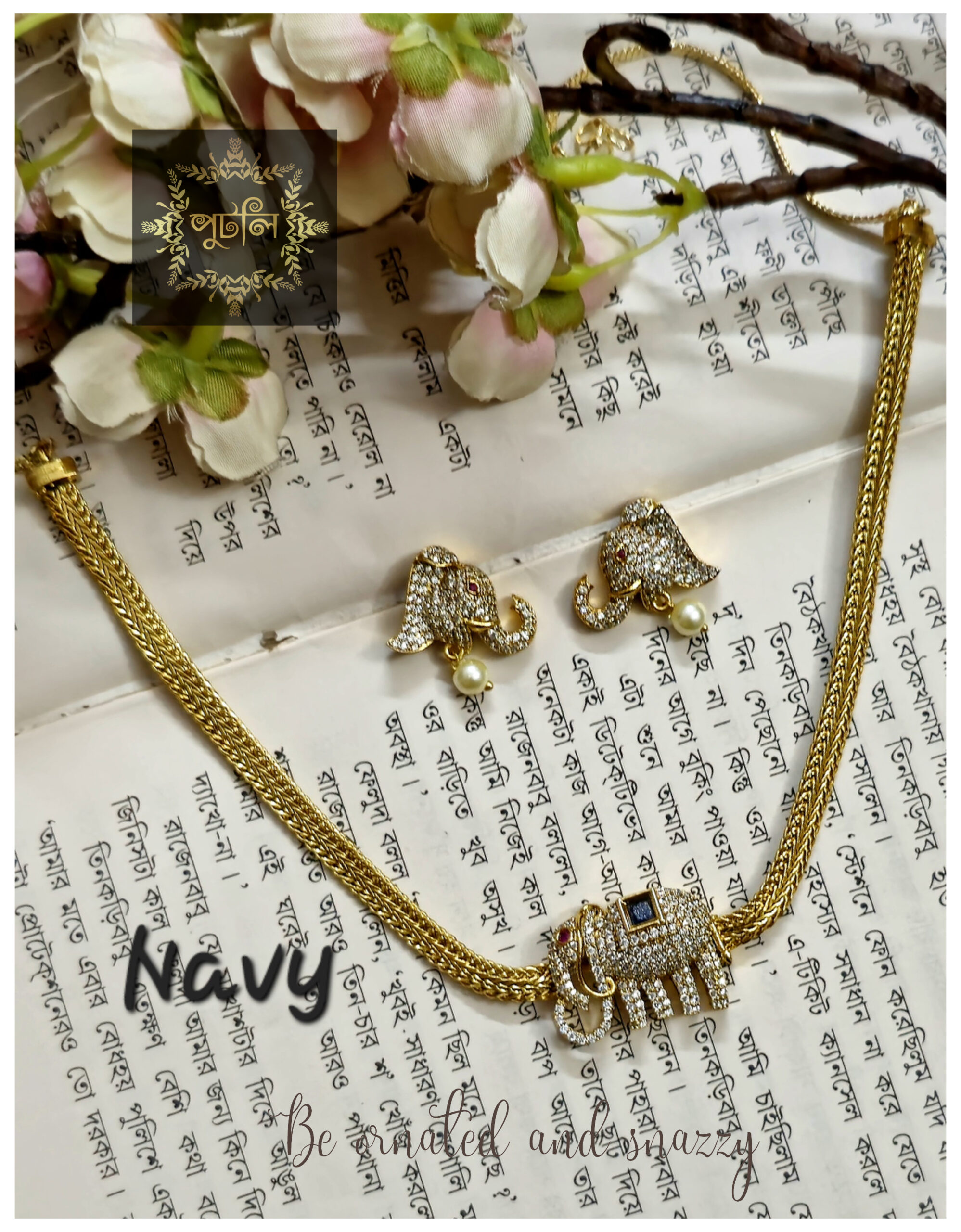 Copper Based Antique Gold Polished Diamond Cut Set