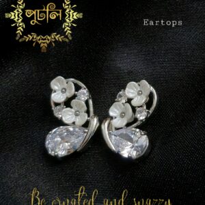 Diamond Cut Earrings