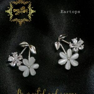 Diamond Cut Earrings