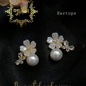 Diamond Cut Earrings