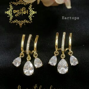 Diamond Cut Earrings