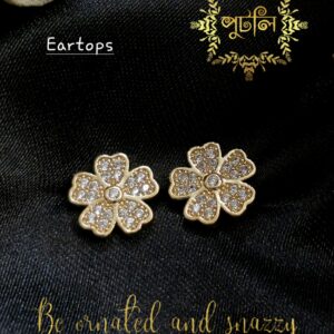 Diamond Cut Earrings