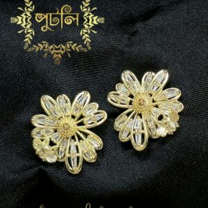 Diamond Cut Earrings