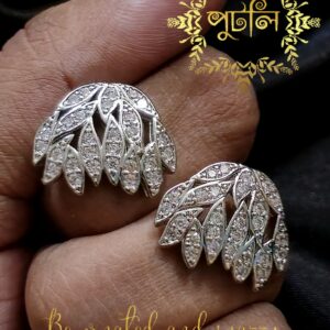 Diamond Cut Earrings