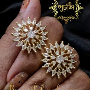 Diamond Cut Earrings