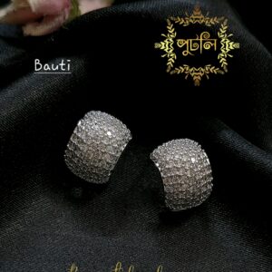 Diamond Cut Earrings