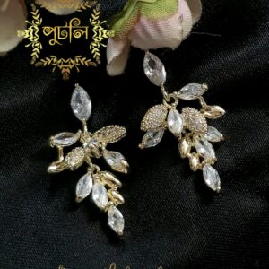 Diamond Cut Earrings