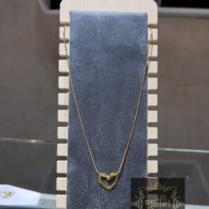 Locket