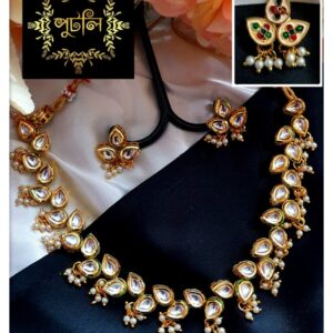 Kundan Neckpiece