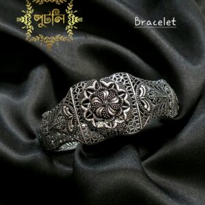 Silver / Antique Bracelet