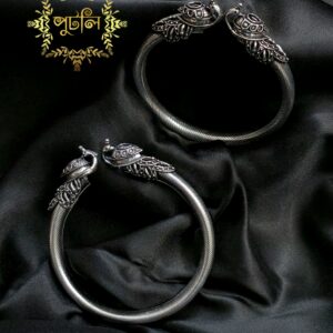 Silver / Antique Bracelet